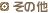 ����¾