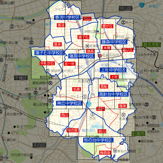 名古屋市名東区の学区地図