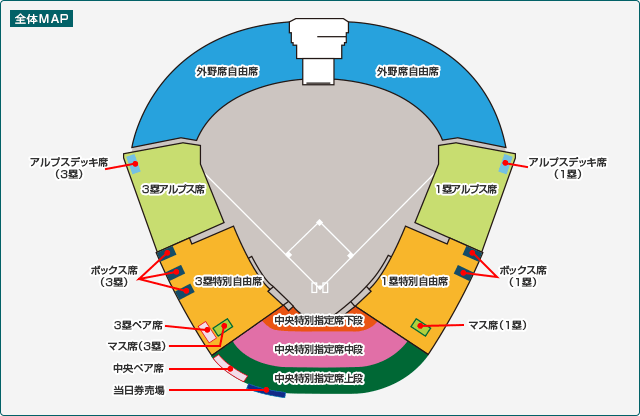 甲子園入場券マップ