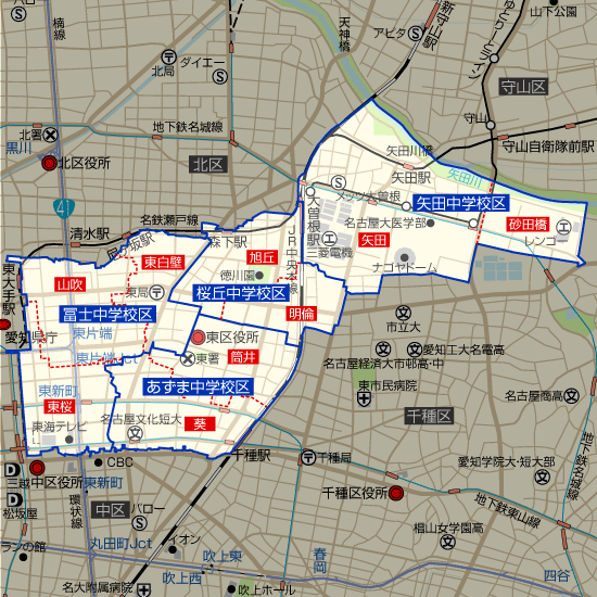 愛知県名古屋市東区の学区地図（小学校・中学校）