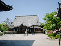 建中寺