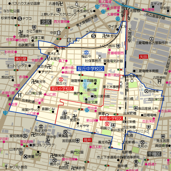 桜丘中学校 学区(旭丘小学校、明倫小学校)