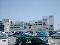 メッツ大曽根