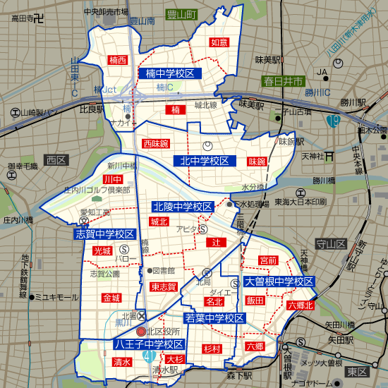 愛知県名古屋市北区の学区地図（小学校・中学校）