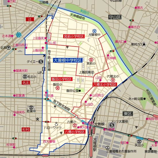 大曽根中学校 学区(飯田小学校、六郷小学校、宮前小学校、六郷北小学校)