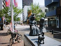 オズモール
