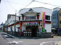 スズラン通り