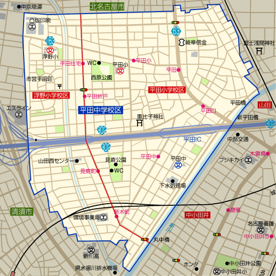 平田中学校 学区(平田小学校、浮野小学校)