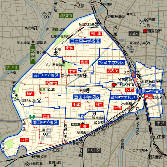 愛知県名古屋市中村区の学区地図（小学校・中学校）