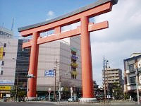 中村公園前