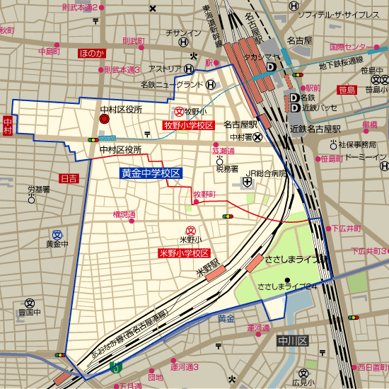 黄金中学校 学区(牧野小学校、米野小学校)