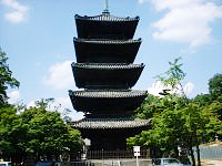 五重塔