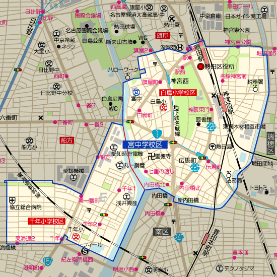 宮中学校 学区(千年小学校、白鳥小学校)