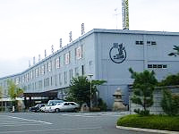 大名古屋温泉