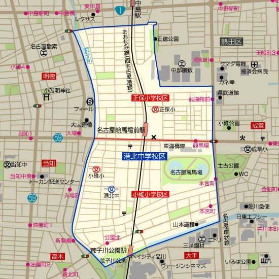 港北中学校 学区(小碓小学校、正保小学校)
