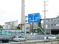 大江町の大工業地帯