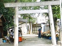 熊野三社