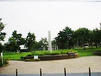 笠寺公園
