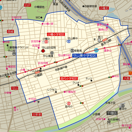 守山東中学校 学区(小幡小学校、苗代小学校)