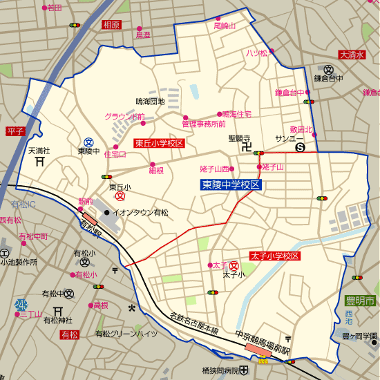 東陵中学校 学区(東丘小学校、太子小学校)