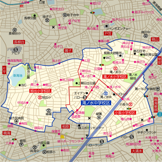 滝ノ水中学校 学区(旭出小学校、滝ノ水小学校、小坂小学校)