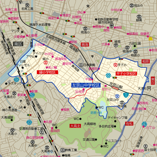 左京山中学校 学区(平子小学校、緑小学校)