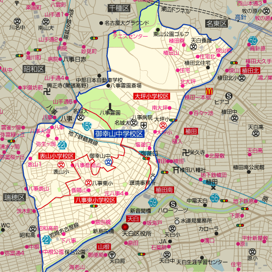 御幸山中学校 学区 八事東小学校 表山小学校 大坪小学校