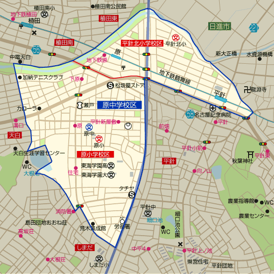 原中学校 学区(原小学校、平針北小学校)
