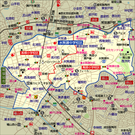 水無瀬中学校 学区地図 陶原小学校、長根小学校