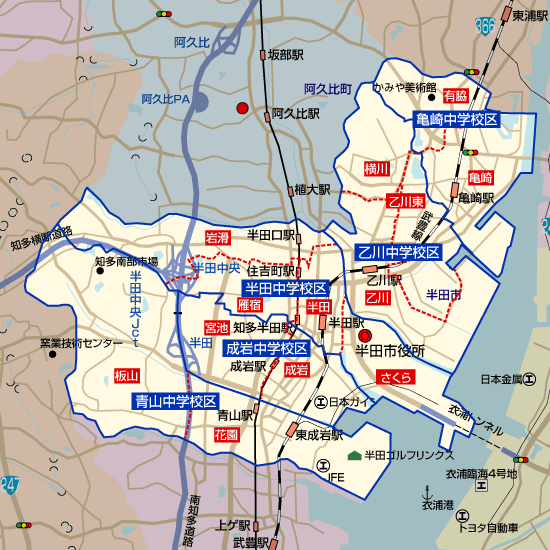 愛知県半田市の学区地図（小学校・中学校）