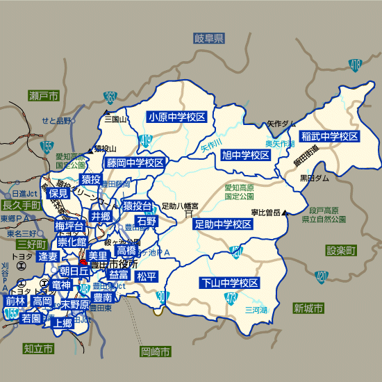 愛知県豊田市の学区地図（小学校・中学校）