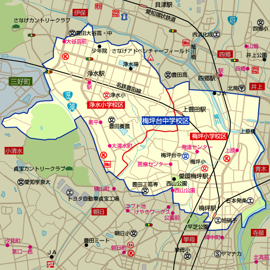 梅坪町 (豊田市)