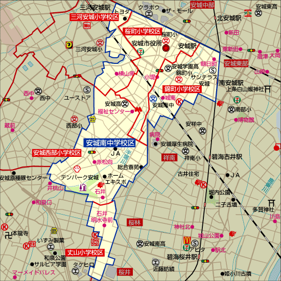 安城南中学校 学区 安城西部小学校、錦町小学校、桜町小学校、三河安城小学校、丈山小学校