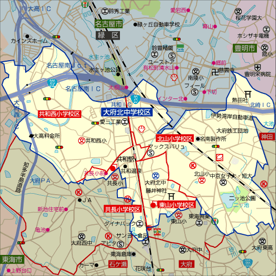 大府北中学校 学区 北山小学校 共和西小学校 東山小学校 共長小学校