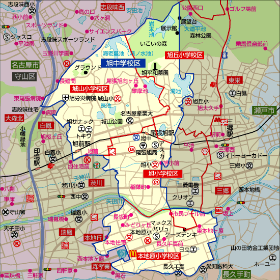 旭中学校 学区地図 城山小学校、旭丘小学校、旭小学校、本地原小学校