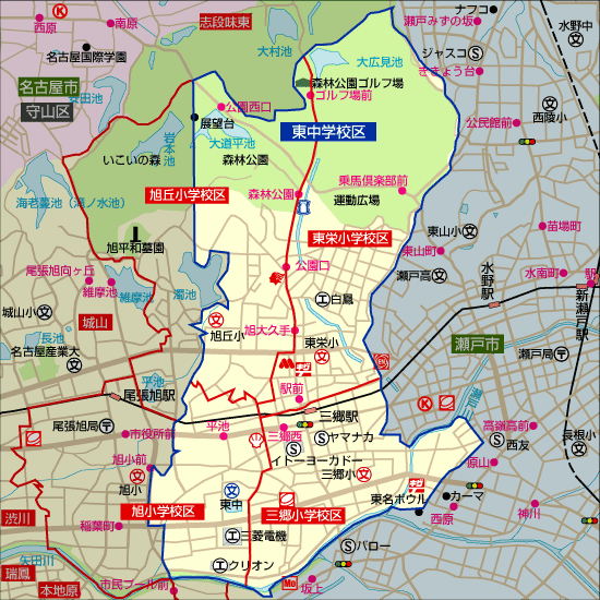 東中学校 学区地図 東栄小学校、三郷小学校、旭丘小学校、旭小学校