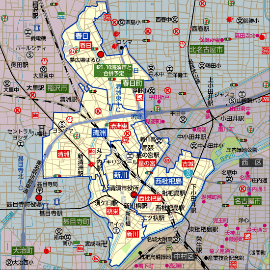 愛知県清須市の学区地図（小学校・中学校）