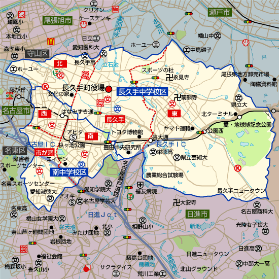 愛知県 長久手市 地域学区 学校ガイド 不動産住宅情報 愛知県 長久手市 地域学区 学校ガイド 不動産住宅情報