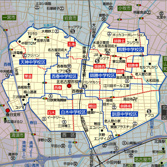 愛知県北名古屋市の学区地図（小学校・中学校）
