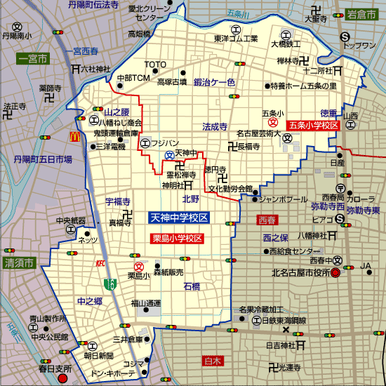 天神中学校 学区 栗島小学校 五条小学校
