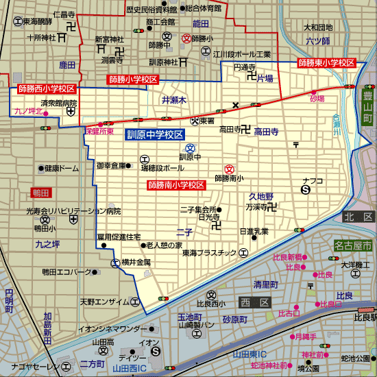 訓原中学校 学区 師勝南小学校 師勝小学校 師勝東小学校 師勝西小学校