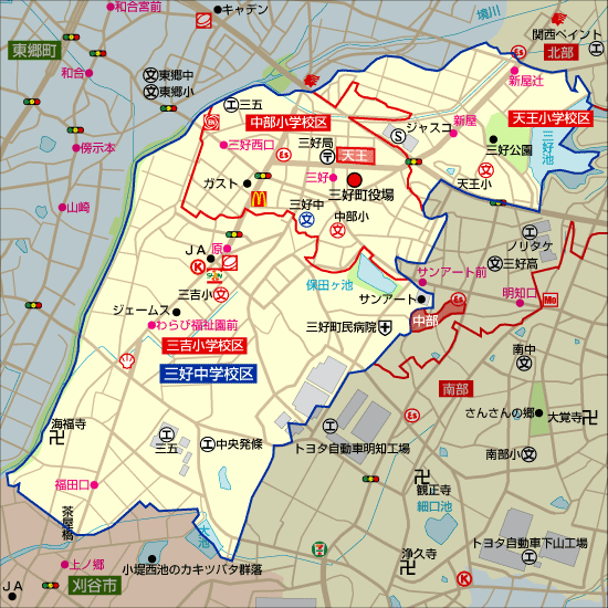 三好中学校 学区地図 中部小学校、三吉小学校、天王小学校