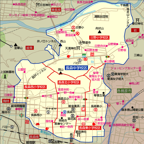 長森中学校 学区地図(日野小学校、長森北小学校、長森西小学校、長森東小学校)