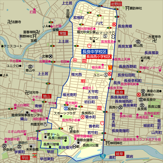 長良中学校 学区地図（長良西小学校）