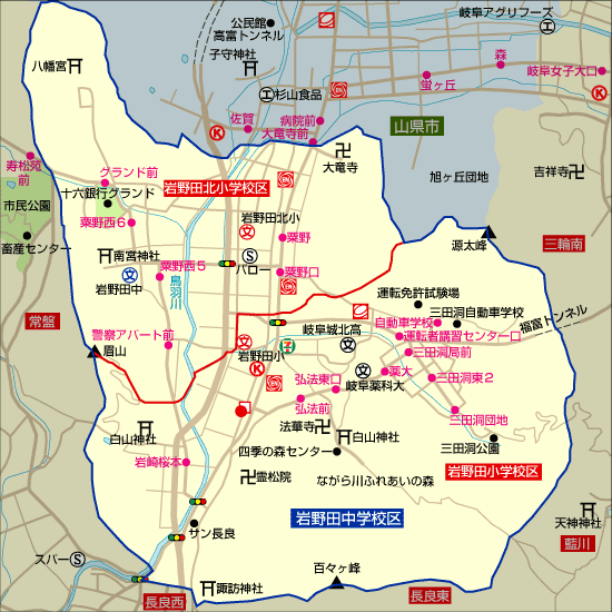 岩野田中学校 学区地図（岩野田小学校、岩野田北小学校）