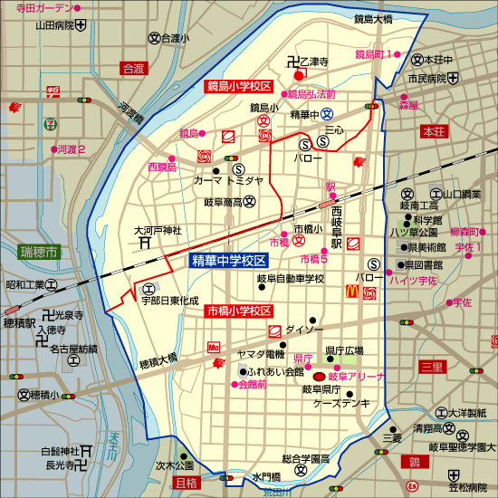 精華中学校 学区地図（市橋小学校、鏡島小学校）