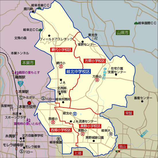 岐北中学校 学区地図（方県小学校、黒野小学校、西郷小学校、網代小学校）