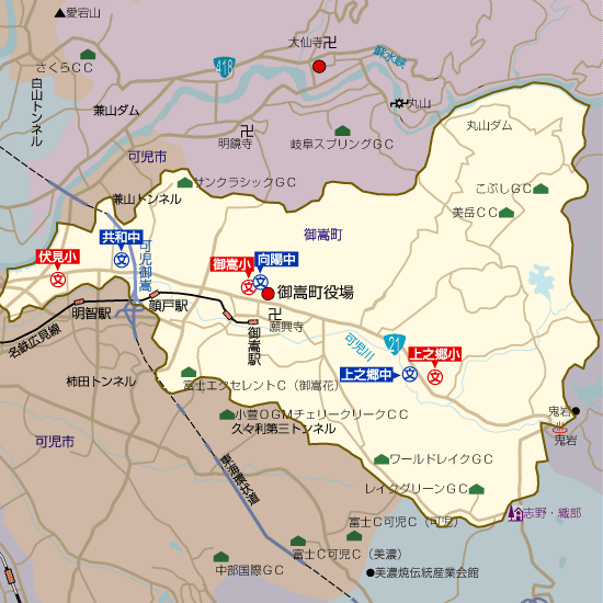 御嵩町