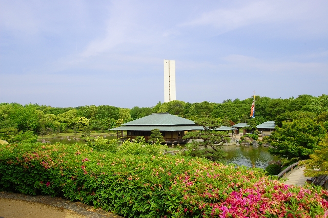 大仙公園